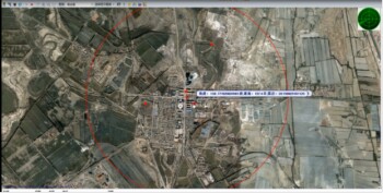 20180320130010821082