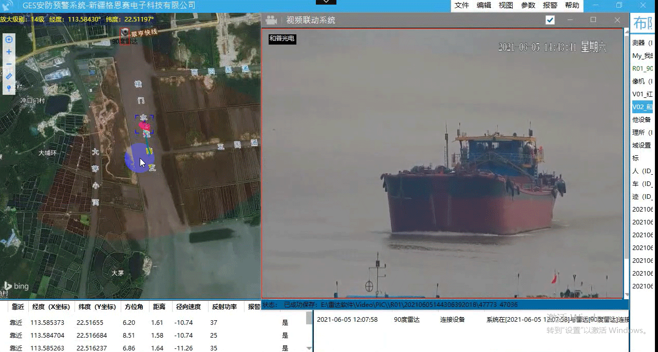 ��ҳ- AG8�����μ����й��ٷ���վ