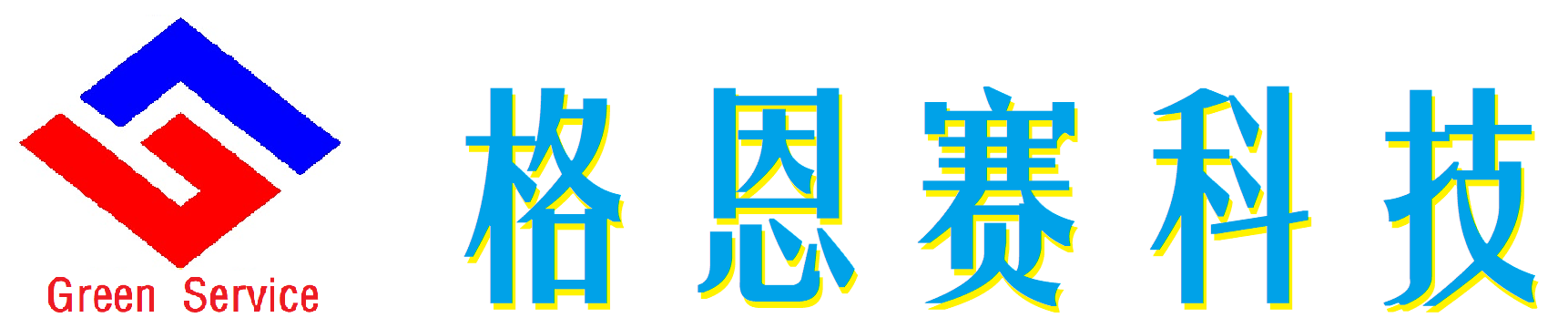 ����������AG8�����μ���