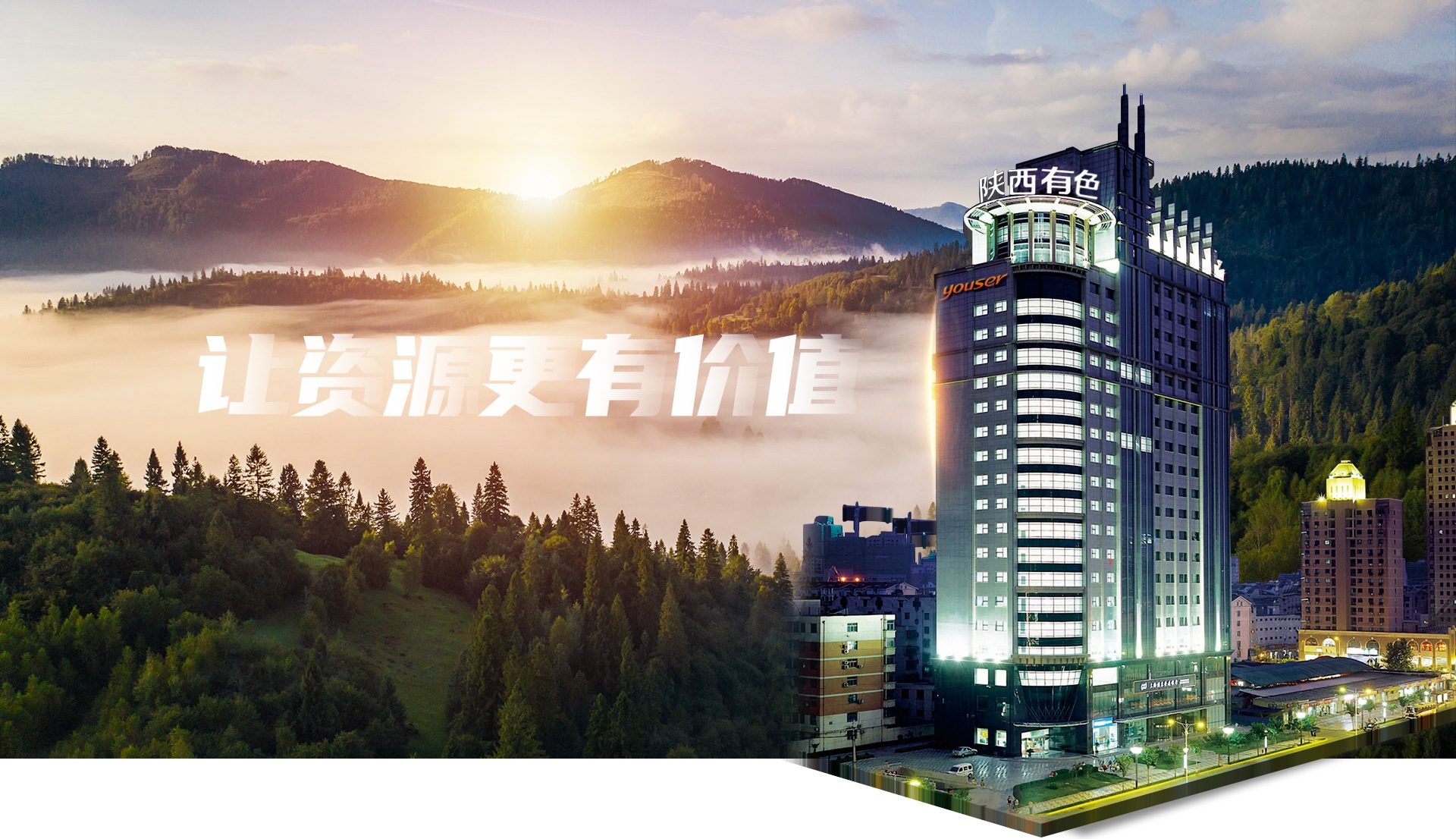 PG电子·(中国)官方网站