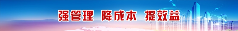 PG电子·(中国)官方网站
