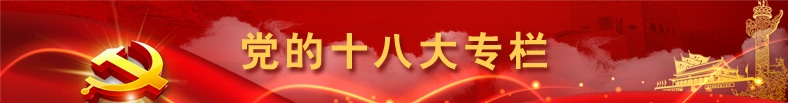 PG电子·(中国)官方网站
