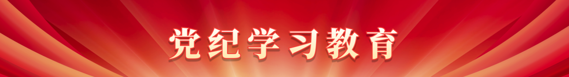 PG电子·(中国)官方网站