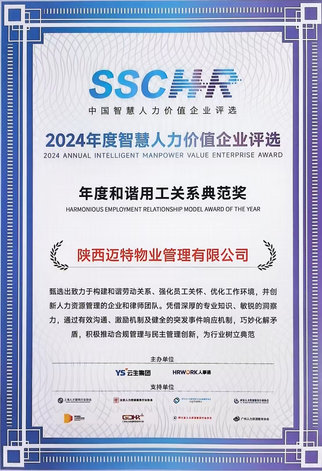 PG电子·(中国)官方网站