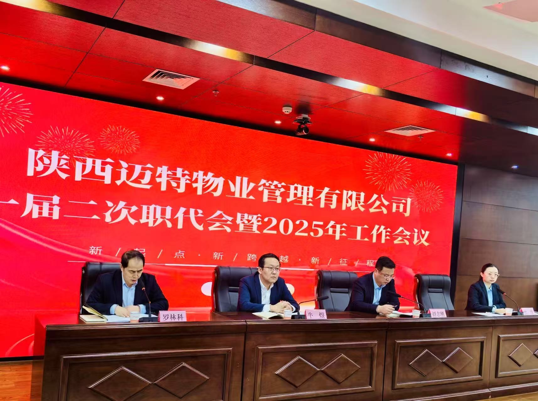 PG电子·(中国)官方网站