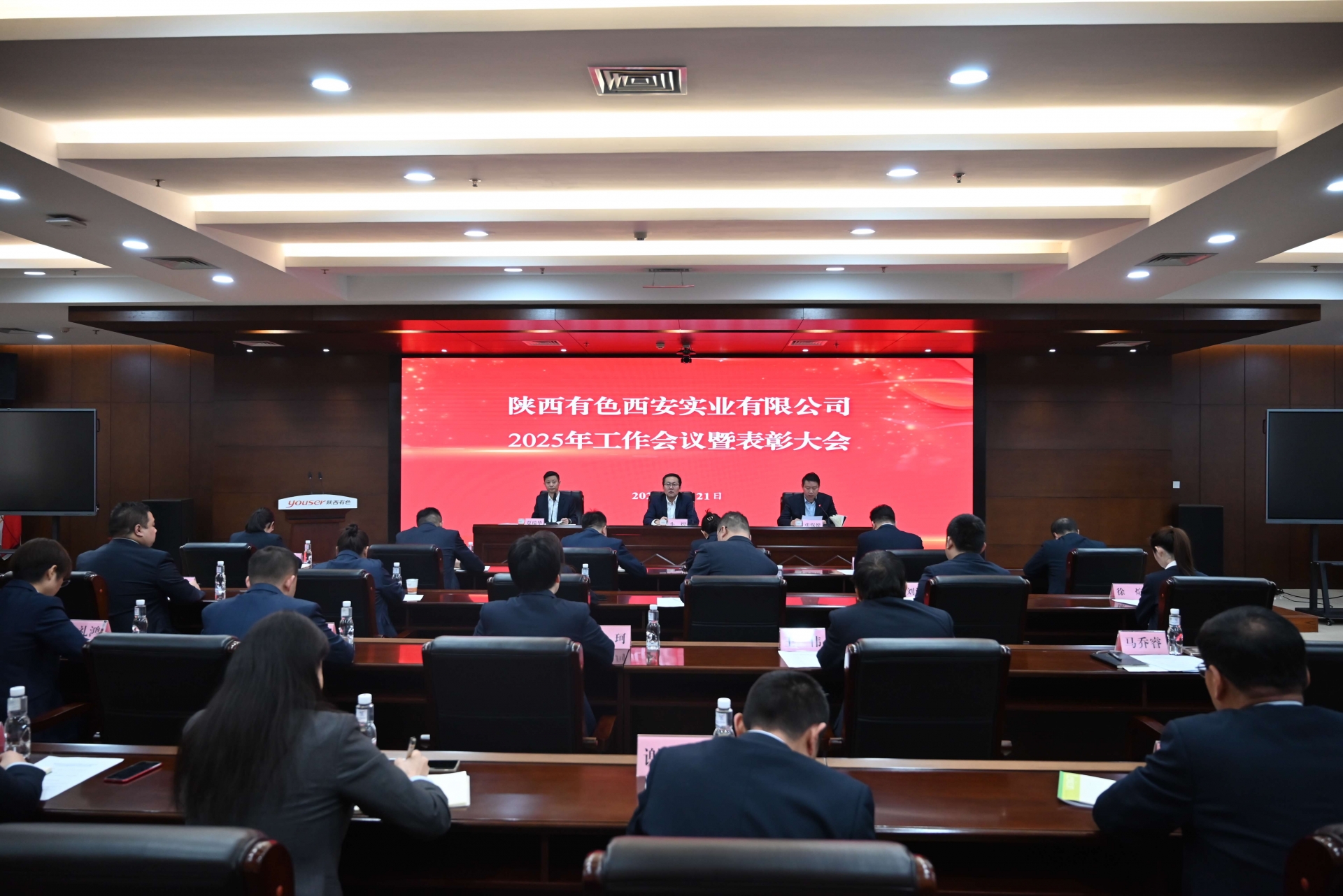 PG电子·(中国)官方网站