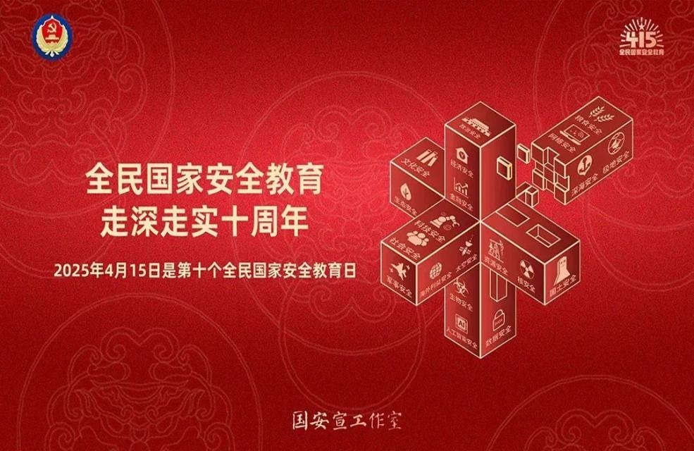 PG电子·(中国)官方网站