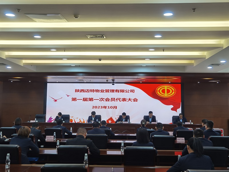 PG电子·(中国)官方网站