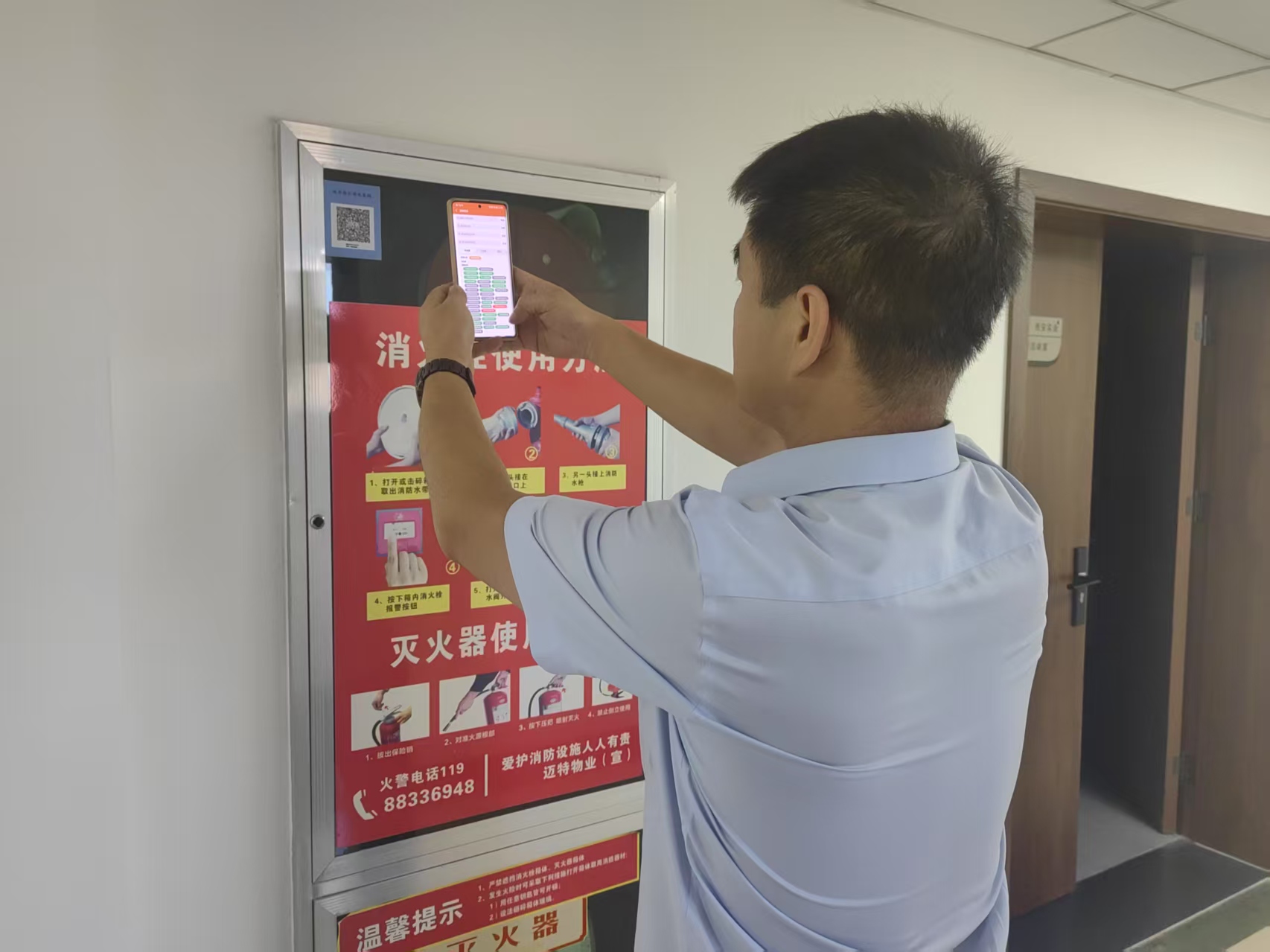 微信图片_20250626151308.jpg